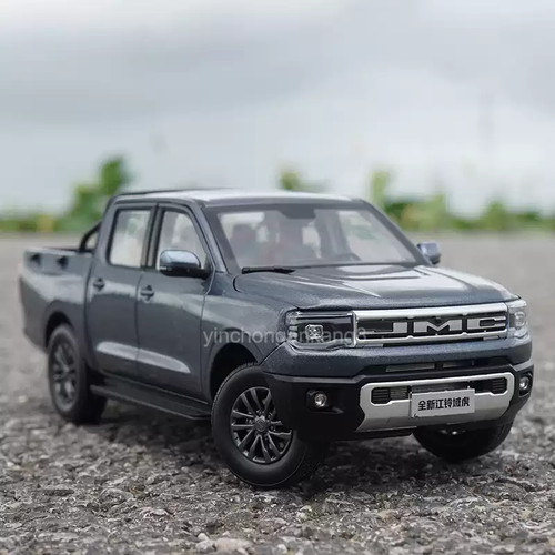 Jmc yuhu pickup truck - yuhu,