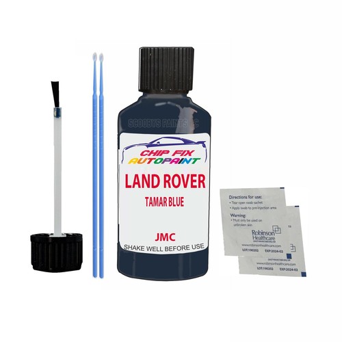 Land rover 30ml - 30ml, car