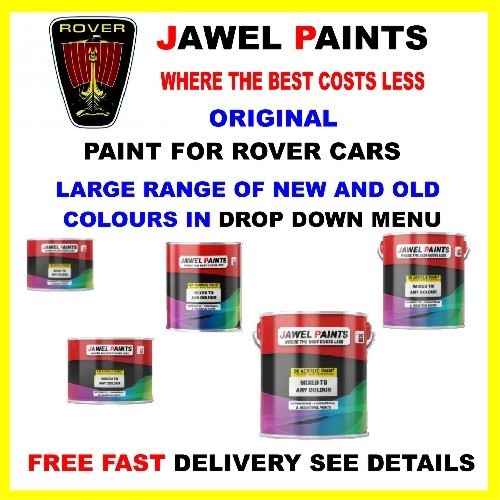 Car paint rover - 2k,