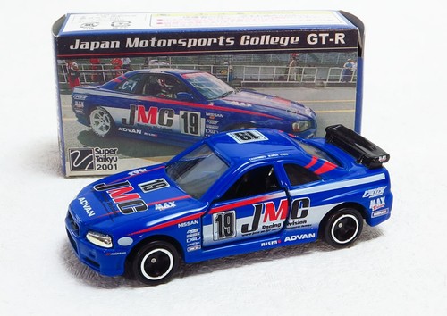 Tomy takara tomica nissan - takara,