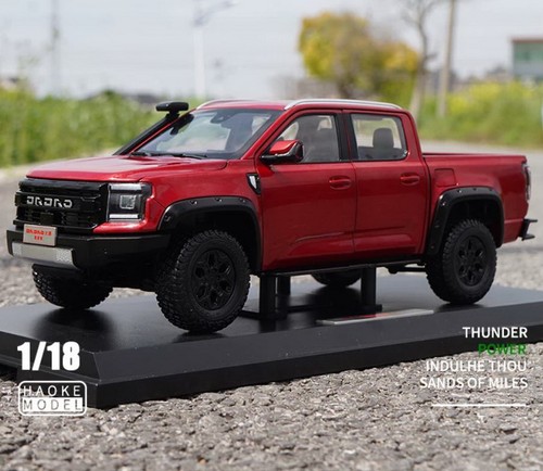 Scale jmc dadao pickup - 1/18,