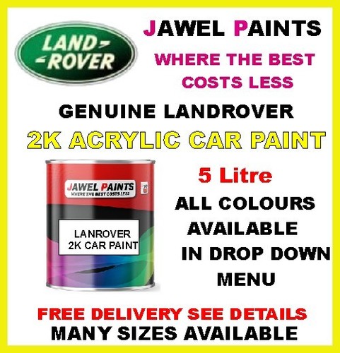 Landrover car paint 5 - , (