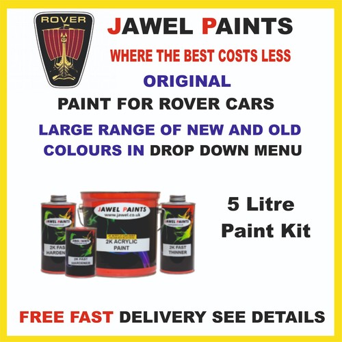 Car paint rover - car,